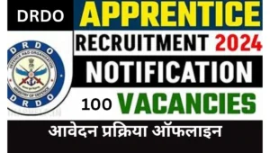 DRDO Apprentice Vacancy 2024 this image is white background colour and one Logo for DRDO Organization All information write black and white Colour